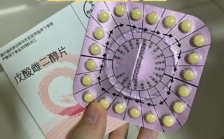 备孕期间吃什么药易受孕？