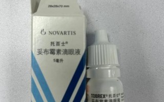托百滴眼药水新生儿到底能不能用？使用时要注意哪些问题？