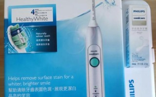 飞利浦儿童电动牙刷app有何独特功能？