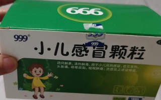 儿童感冒发烧用药，家长该如何科学选择避免误区？