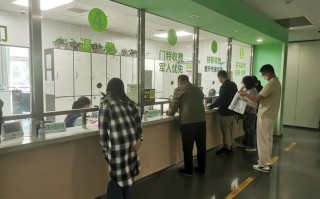 青岛儿童医院网上挂号