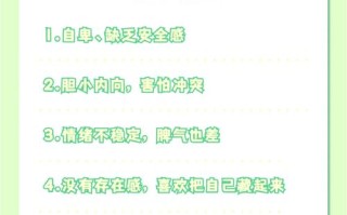 新生儿脾气暴躁，哪些因素在作祟？