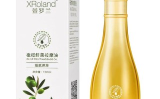 孕期护肤橄榄油怎么选？安全有效又温和的到底哪个牌子好？