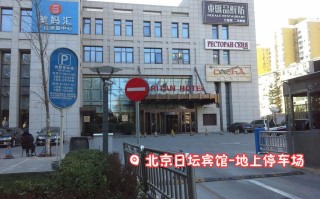 北京儿童研究所附属儿童医院哪家强？