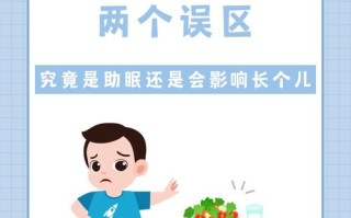 孕期睡前喝牛奶对孕妇和胎儿到底有哪些好处？有没有需要注意的禁忌？