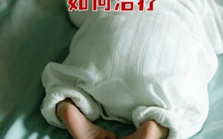 新生儿凝血功能异常的成因与应对措施有哪些？