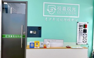 牡丹江儿童看眼睛哪家医院好？