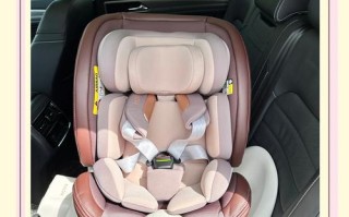 儿童座椅到底适合多大年龄和体重的孩子使用？