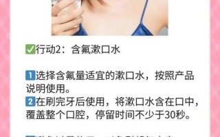 怀孕期间牙痛难忍，到底能不能用药？有没有安全有效的缓解方法？