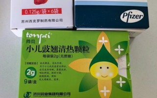 儿童病毒性发烧到底该吃什么药？家长该如何科学选择与护理？