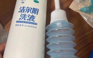 怀孕期间使用洁尔阴安全吗？对胎儿会有影响吗？