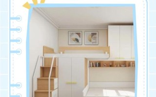 双层儿童床安装步骤复杂吗？有哪些关键安全细节需注意？