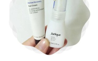 怀孕后能用眼霜吗？孕期安全护肤指南教你选对眼霜！