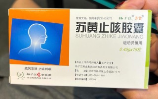 备孕期咳嗽不敢乱用药，到底吃什么药才安全有效？