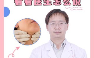 新生儿甲低怎么治？能治愈吗？