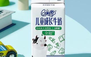 3岁儿童纯牛奶怎么选？