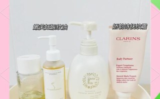 孕期皮肤保养为何如此重要？科学护理对母婴健康有哪些关键影响？