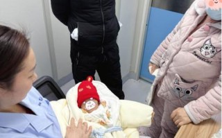 南京市妇幼新生儿出院流程是怎样的？需准备哪些材料？注意事项有哪些？