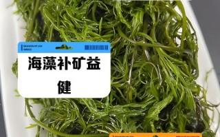 孕期吃螺旋藻安全吗？