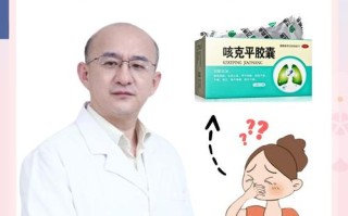 孕期喉咙痛咳嗽能吃什么？安全食疗与药物选择指南