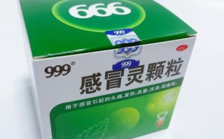 备孕期吃了感冒灵颗粒会对胎儿有影响吗？需要做什么检查吗？