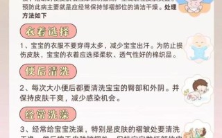 新生儿免疫系统尚未发育成熟，为何仍会面临细菌感染风险？
