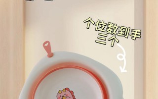 新生儿出生到底需要准备几个盆才够用？不同用途盆的数量怎么安排最合理？