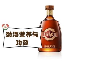 备孕期男性饮用劲酒是否会影响精子质量与胎儿健康？