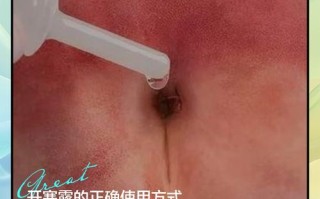 儿童便秘反复用开塞露会形成依赖吗？有没有更安全的调理方法？