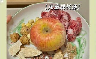 儿童肝血不足，吃什么补最快？