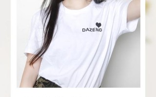 儿童如何才能成为明星？成长路径与注意事项有哪些？