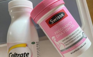 孕期吃维生素C片真的安全吗？对胎儿发育有影响吗？