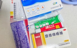 孕期痔疮出血能用什么药？安全用药指南与缓解方法有哪些？