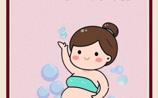 冬天孕妇几天洗一次澡最合适？频率不当会着凉或影响皮肤健康吗？