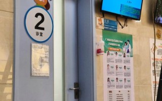 广州儿童医院科室列表