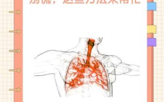 儿童肺不张治疗方法有哪些？不同年龄段患儿该如何选择？