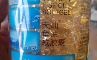 新生儿吃鱼肝油后哭闹不止，是过敏还是剂量超标了？