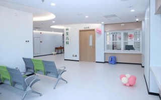 新生儿外科最好的医院是哪家？综合实力与专科特色如何权衡？