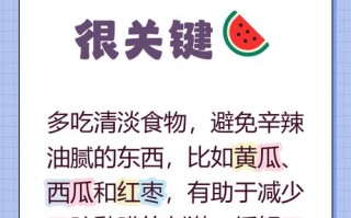 孕期口水突然变多是身体异常信号？背后隐藏哪些健康隐患？