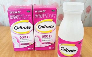 孕期吃钙尔奇钙片真的安全吗？会不会有副作用或影响胎儿发育？