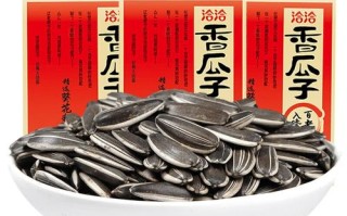 孕期吃恰恰香瓜子会致胎儿畸形吗？营养师解答孕期吃瓜子的注意事项与禁忌