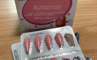 新生儿出生后多久该吃伊可新？补VD有黄金时间吗？