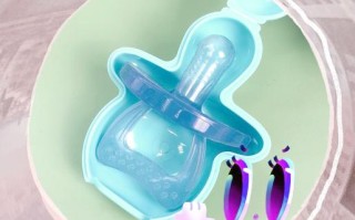 新生儿安抚奶嘴哪个牌子好用？