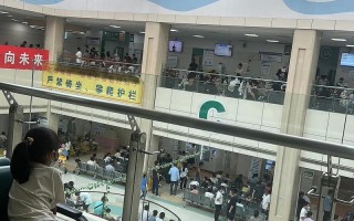 南京儿童医院周末门诊开诊了吗？具体时间和挂号攻略是什么？