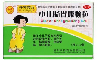 儿童急性肠炎吃什么药最管用