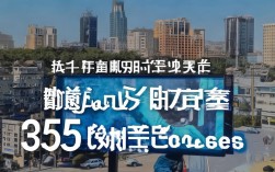 扬州新增35例本土，扬州新增35例本土病例