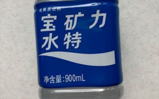 宝矿力水特儿童能喝吗？儿童饮用需注意哪些事项？