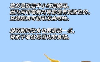 儿童大便干燥吃什么药？安全有效的儿童便秘用药指南有哪些？