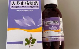 备孕期间咳嗽不敢乱吃药，到底哪些药物对胎儿更安全？