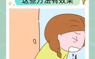 孕期没胃口？怎么吃进营养？